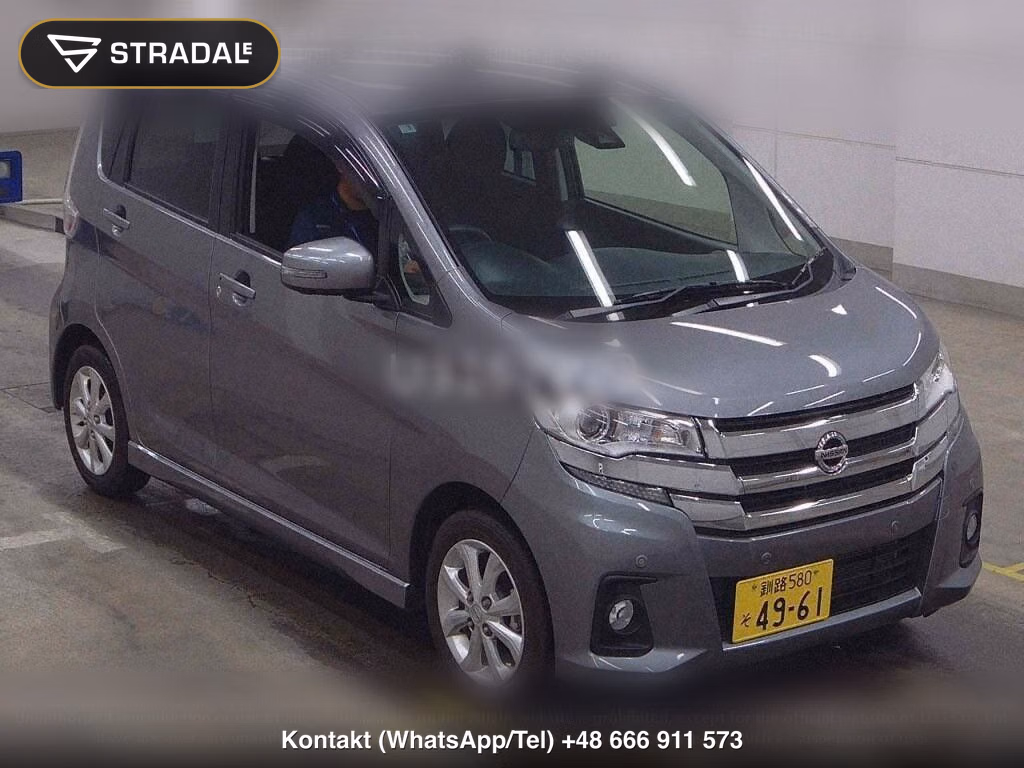 NISSAN DAYZ 4WD HIGHWAY STAR X, miniaturka 2