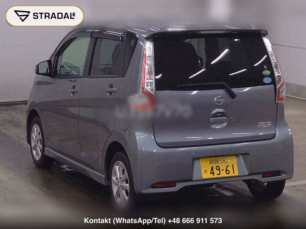 NISSAN DAYZ 4WD HIGHWAY STAR X, miniaturka 3