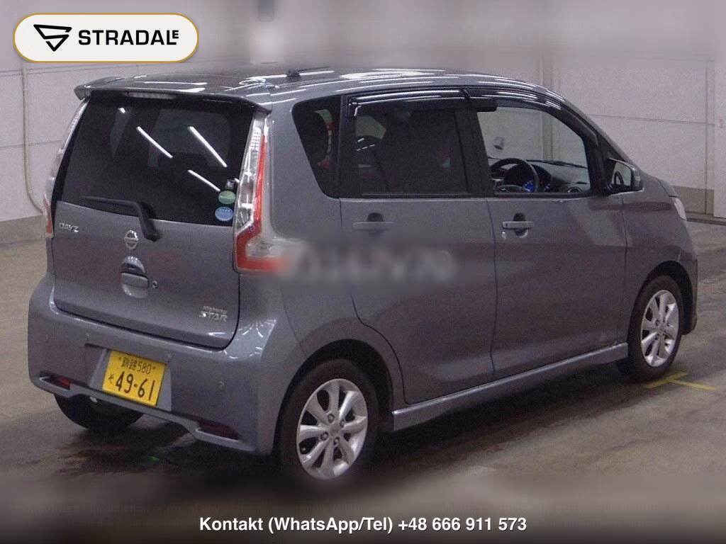 NISSAN DAYZ 4WD HIGHWAY STAR X, miniaturka 6