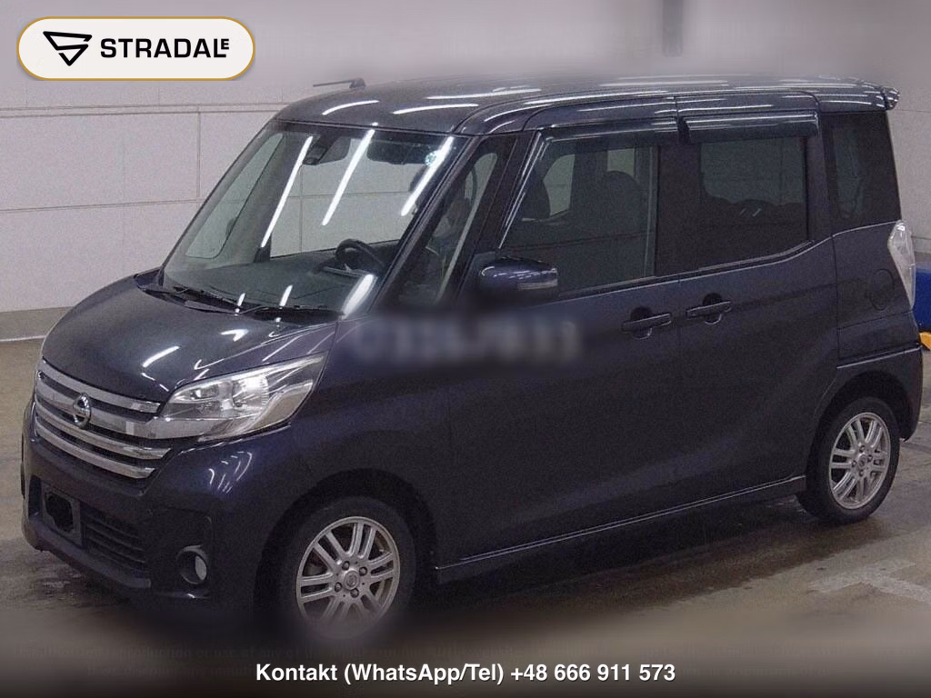 NISSAN DAYZ ROOX 4WD HIGHWAY STAR X V SELECTION + SAFETY Ⅱ, miniaturka 5