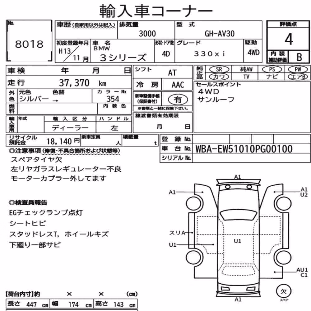 Notka aukcyjna: BMW 3 SERIES 4D 4WD 330XI