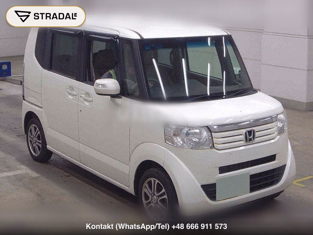 HONDA N-BOX 4WD G･L PACKAGE, miniaturka 2