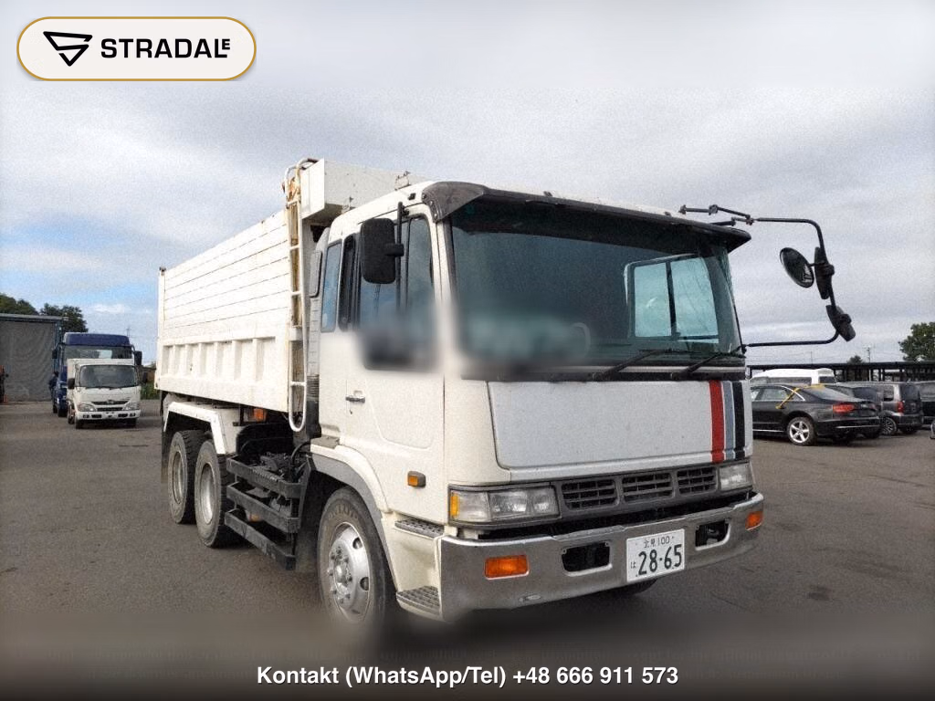 HINO OTHERS, miniaturka 2