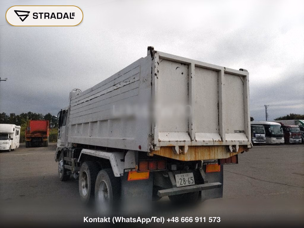 HINO OTHERS, miniaturka 3