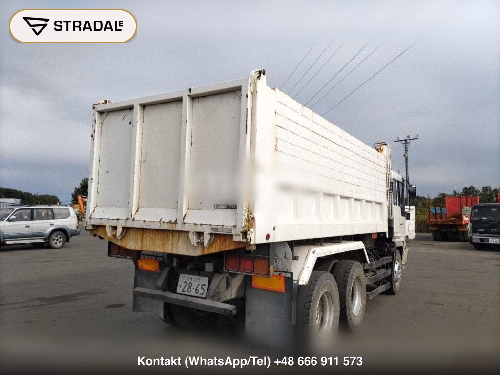 HINO OTHERS, miniaturka 6