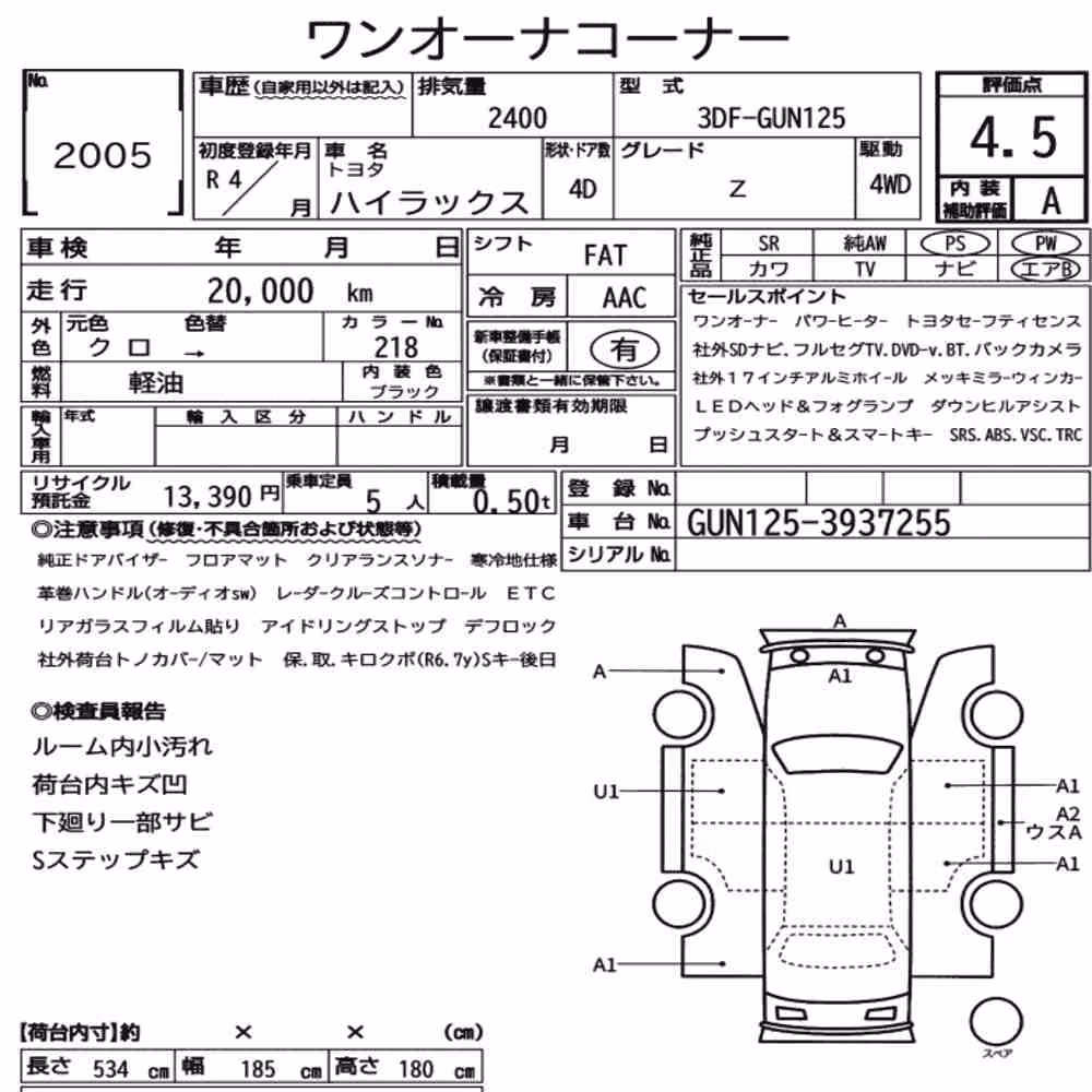 Notka aukcyjna: TOYOTA HILUX 4D 4WD Z