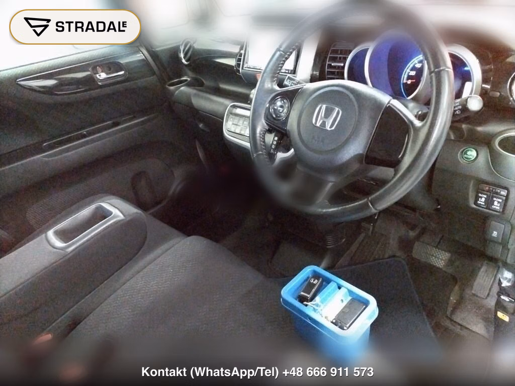 HONDA N-BOX CUSTOM 4WD G SS PACKAGE, miniaturka 4