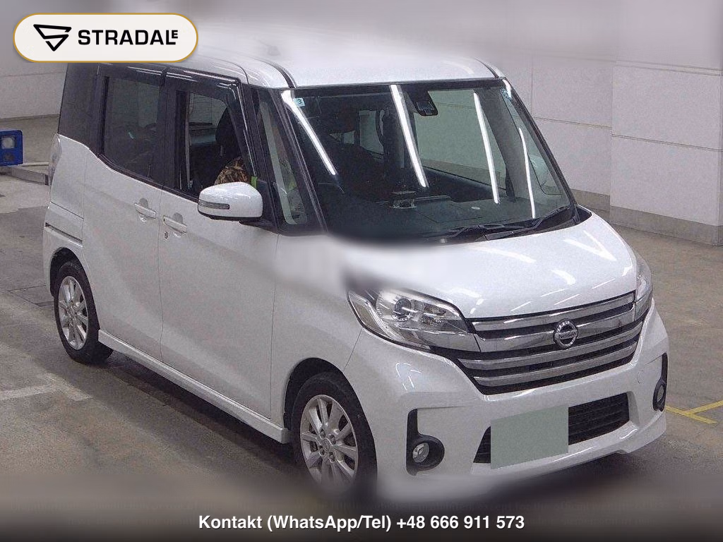 NISSAN DAYZ ROOX 4WD HIGHWAY STAR X V SELECTION + SAFETY Ⅱ, miniaturka 2