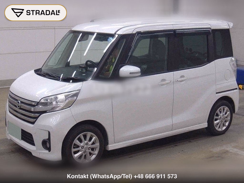 NISSAN DAYZ ROOX 4WD HIGHWAY STAR X V SELECTION + SAFETY Ⅱ, miniaturka 5