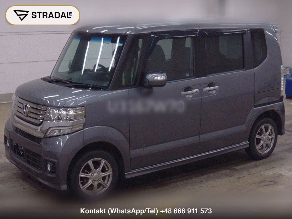 HONDA N-BOX CUSTOM 4WD G･L PACKAGE, miniaturka 5