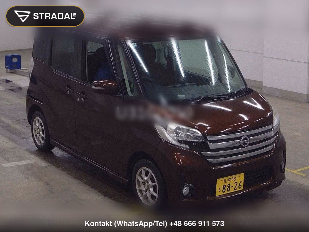 NISSAN DAYZ ROOX HIGHWAY STAR S, miniaturka 2