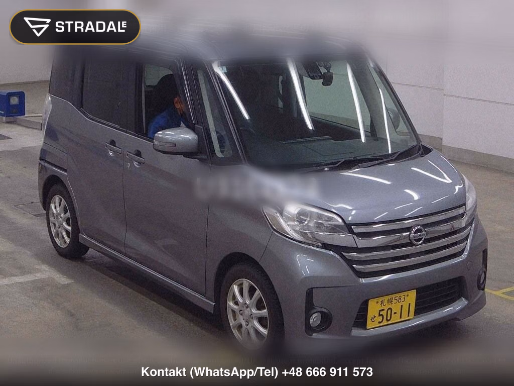 NISSAN DAYZ ROOX 4WD HIGHWAY STAR X, miniaturka 2