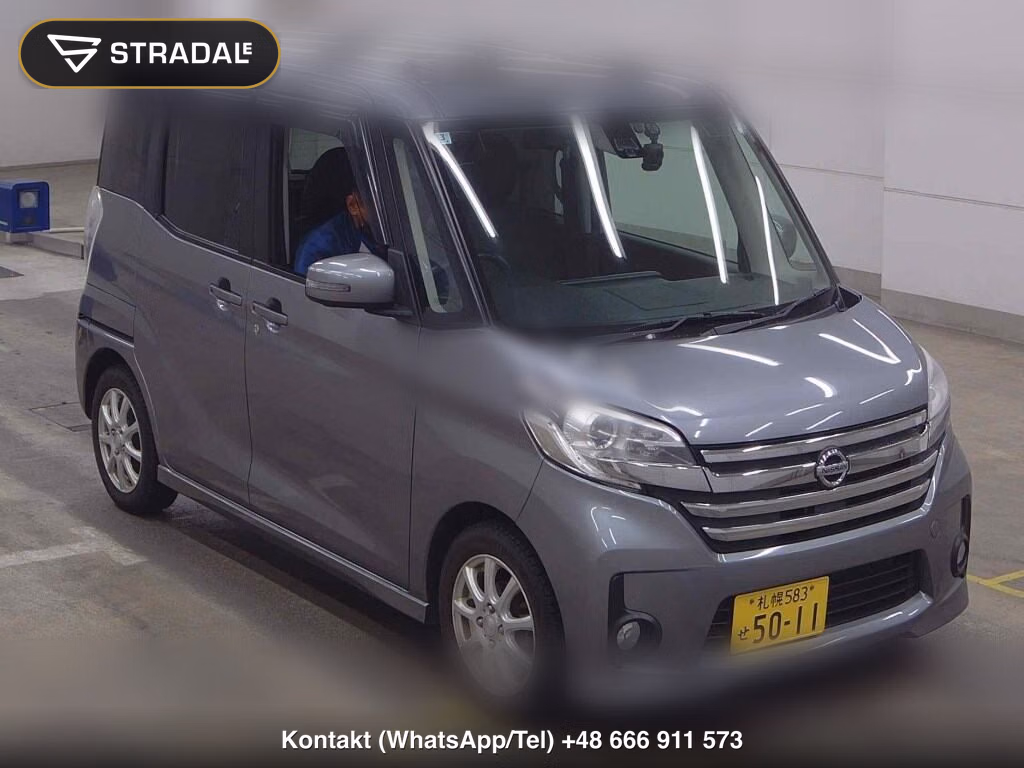 NISSAN DAYZ ROOX 4WD HIGHWAY STAR X 2016, aukcja z Japonii, zdjęcie 1