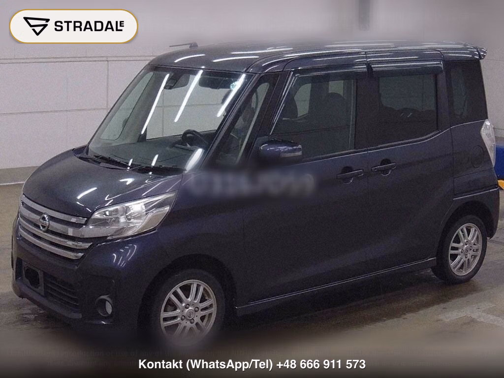 NISSAN DAYZ ROOX 4WD HIGHWAY STAR X V SELECTION + SAFETY Ⅱ, miniaturka 5