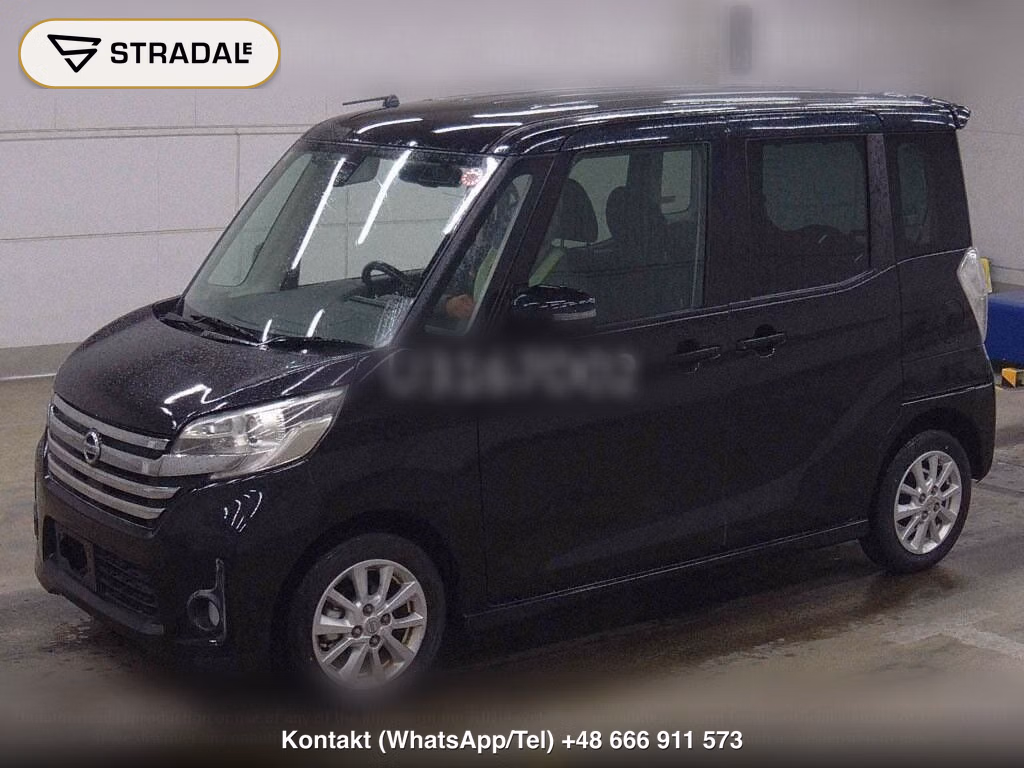 NISSAN DAYZ ROOX 4WD HIGHWAY STAR X V SELECTION + SAFETY Ⅱ, miniaturka 5