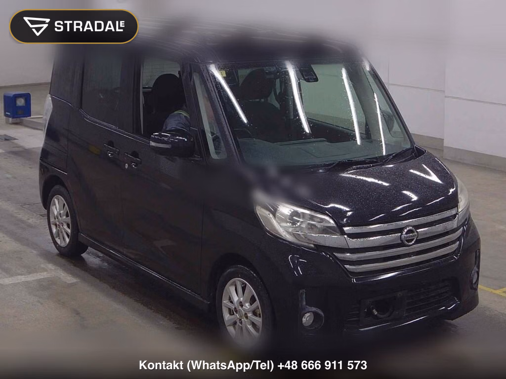 NISSAN DAYZ ROOX 4WD HIGHWAY STAR X V SELECTION + SAFETY Ⅱ 2015, aukcja z Japonii, zdjęcie 1