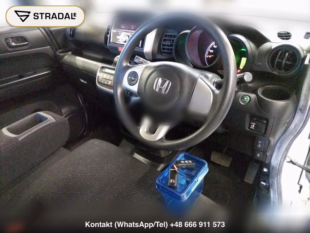 HONDA N-BOX 4WD G･L PACKAGE, miniaturka 4