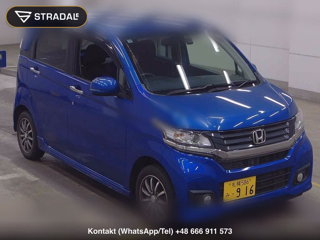 HONDA N-WGN CUSTOM 4WD G 2015, aukcja z Japonii, zdjęcie 1