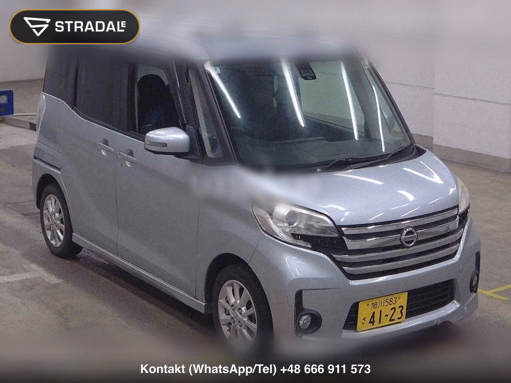 NISSAN DAYZ ROOX 4WD HIGHWAY STAR X, miniaturka 2