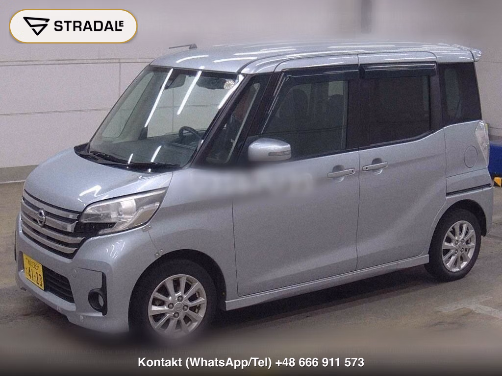 NISSAN DAYZ ROOX 4WD HIGHWAY STAR X, miniaturka 5