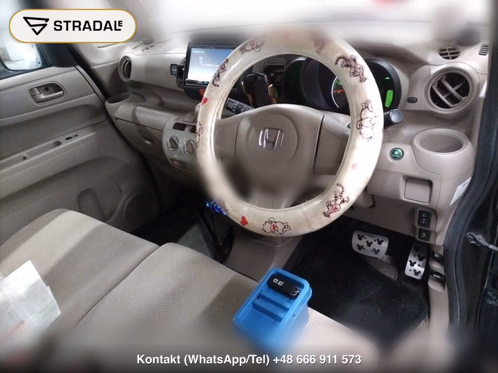 HONDA N-BOX 4WD G, miniaturka 4