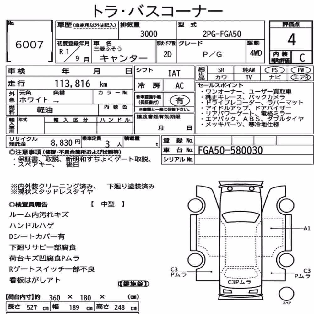 Notka aukcyjna: MITSUBISHI FUSO CANTER 2D 4WD OTHERS