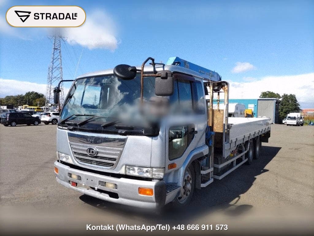 UD TRUCKS CONDOR OTHERS, miniaturka 5