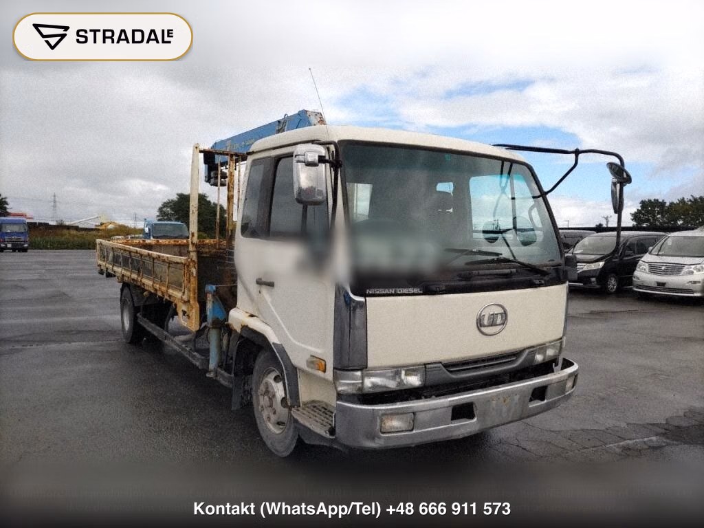 UD TRUCKS CONDOR 2D OTHERS, miniaturka 2