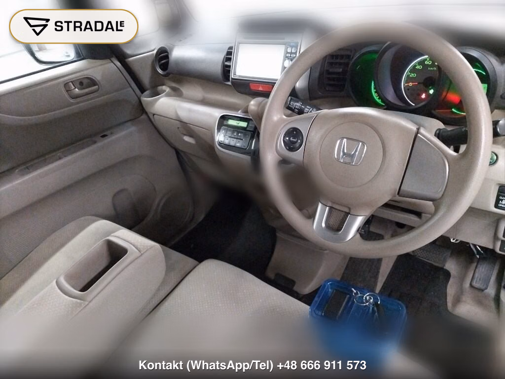HONDA N-BOX 4WD G･L PACKAGE, miniaturka 4