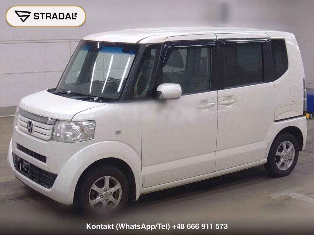 HONDA N-BOX 4WD G･L PACKAGE, miniaturka 5