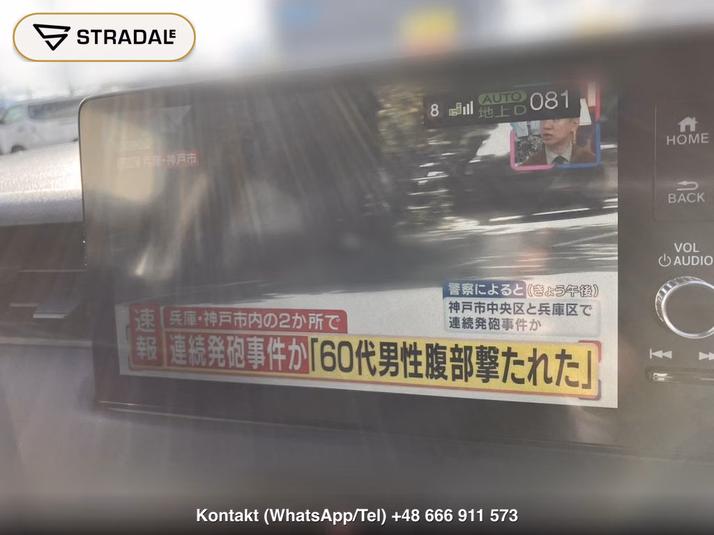 HONDA VEZEL 4WD HYBRID E:HEV Z, miniaturka 11