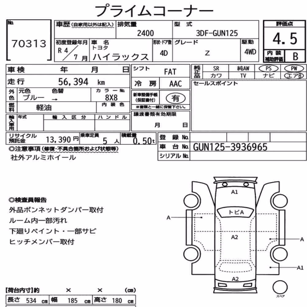 Notka aukcyjna: TOYOTA HILUX 4D 4WD Z
