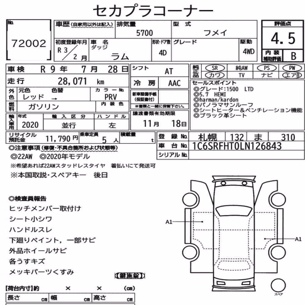 Notka aukcyjna: DODGE RAM 4D 4WD