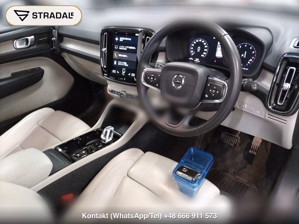 VOLVO XC40 4WD T4 AWD INSCRIPTION, miniaturka 4