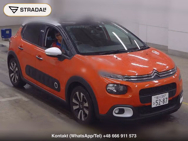CITROEN C3 SHINE 2019, samochód z aukcji Japonii