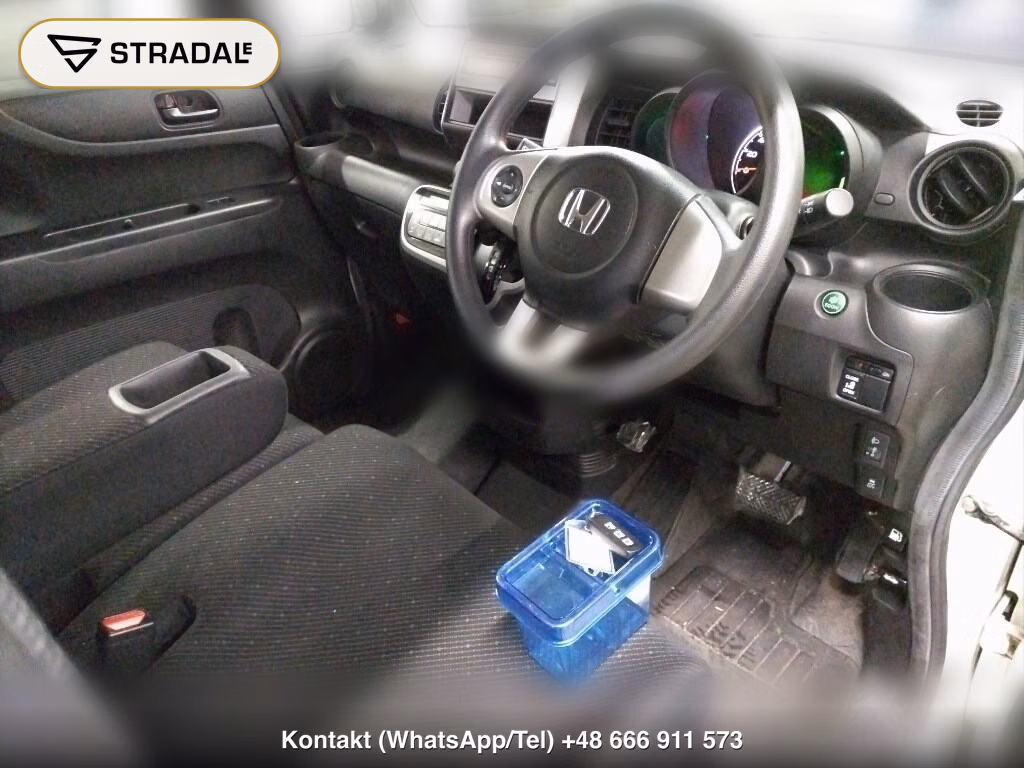 HONDA N-BOX 4WD G･L PACKAGE, miniaturka 4