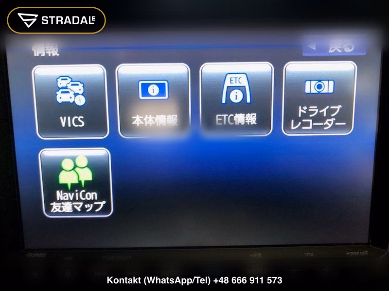 HONDA VEZEL 4WD HYBRID E:HEV Z, miniaturka 12