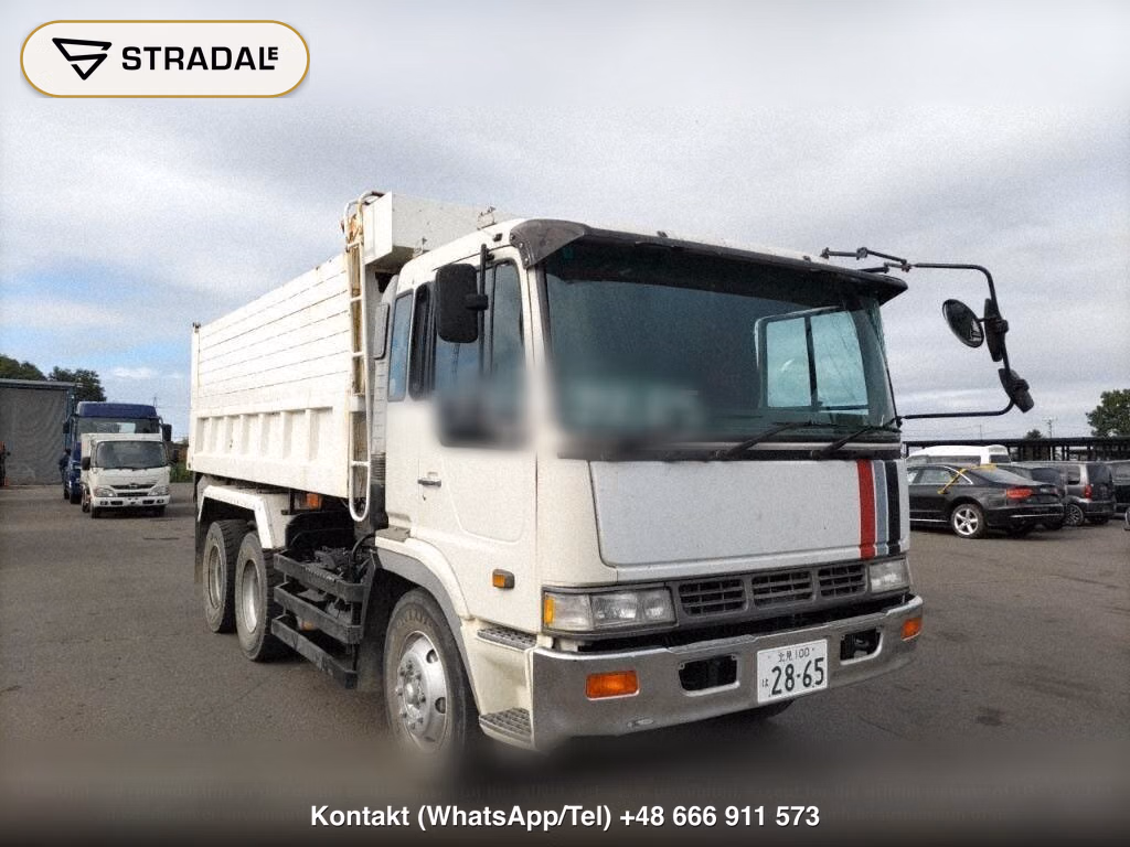 HINO OTHERS, miniaturka 2