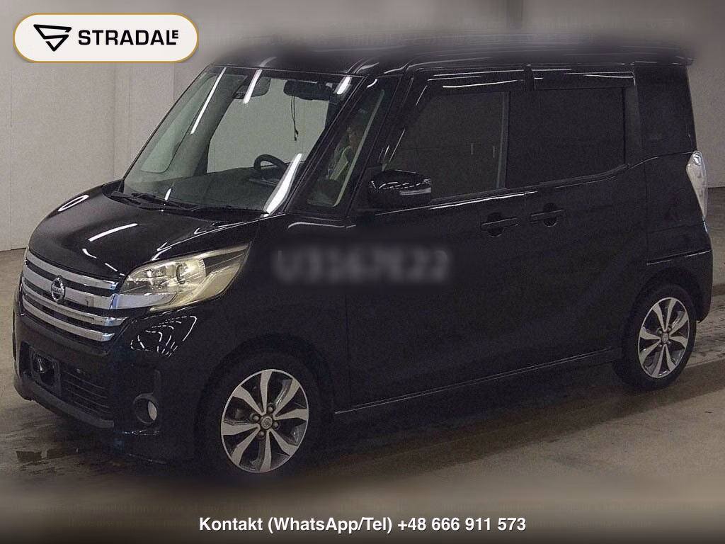 NISSAN DAYZ ROOX HIGHWAY STAR X V SELECTION, miniaturka 5