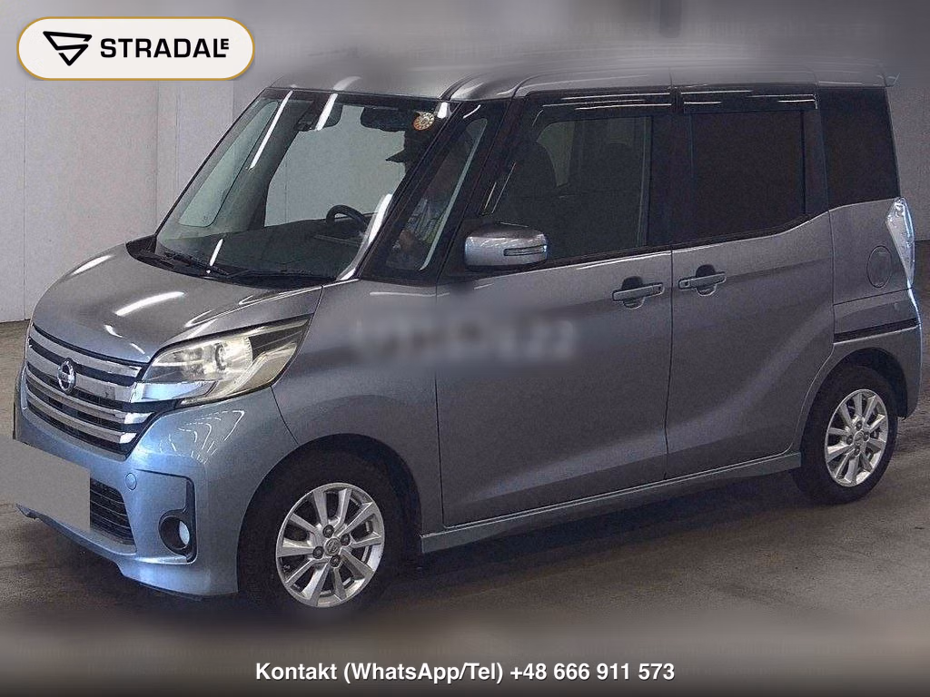 NISSAN DAYZ ROOX HIGHWAY STAR X, miniaturka 5