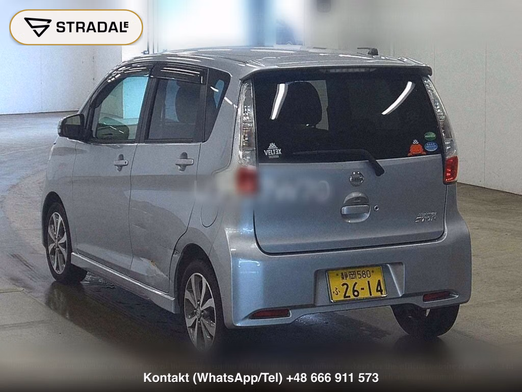 NISSAN DAYZ HIGHWAY STAR G TURBO, miniaturka 3