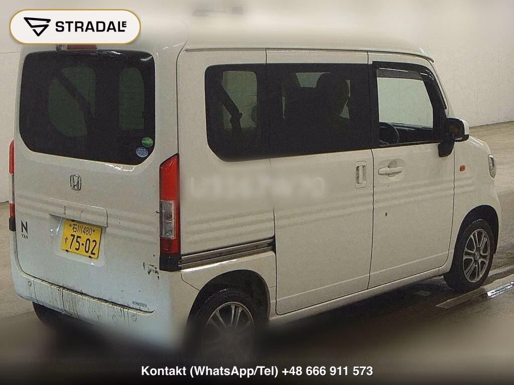 HONDA N-VAN 4WD L･HONDA SENSING, miniaturka 6