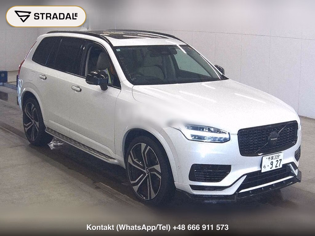 VOLVO XC90 4WD ULTRA T8 AWD PLUG-IN HYBRID, miniaturka 2