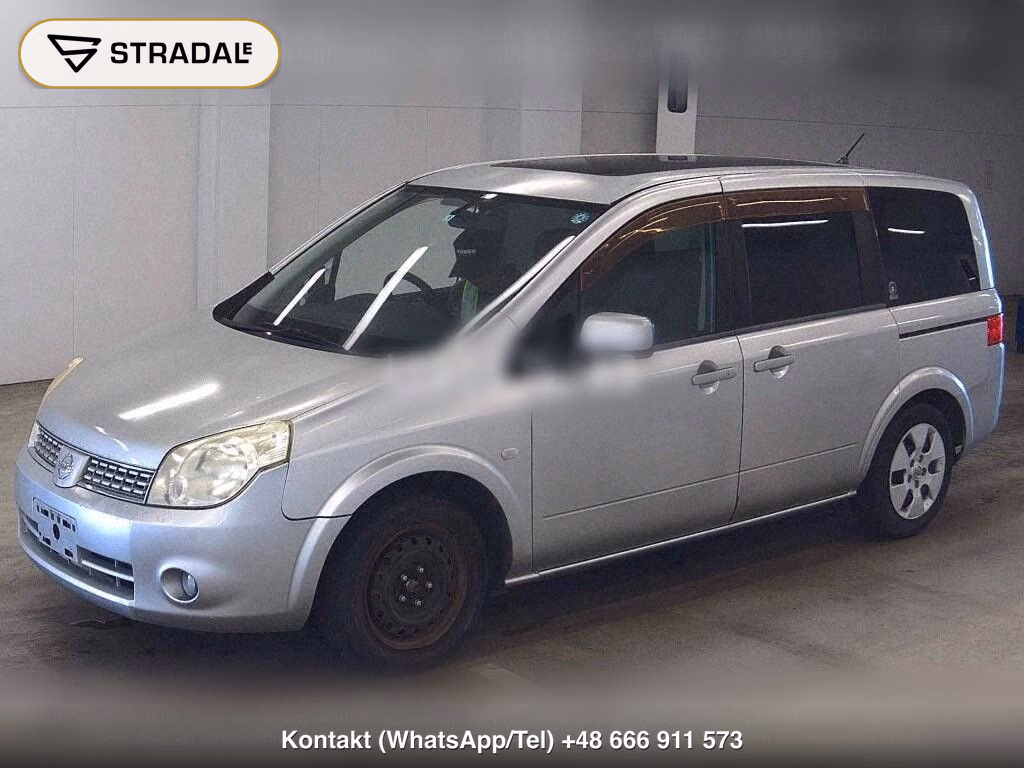 NISSAN LAFESTA, miniaturka 5