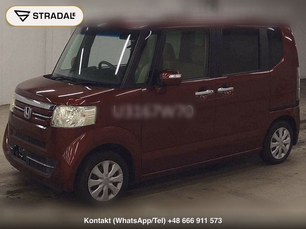 HONDA N-BOX G･L PACKAGE, miniaturka 5