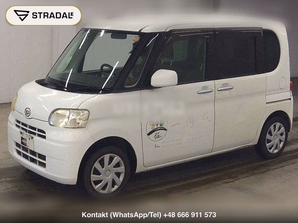 DAIHATSU TANTO WELFARE, miniaturka 5