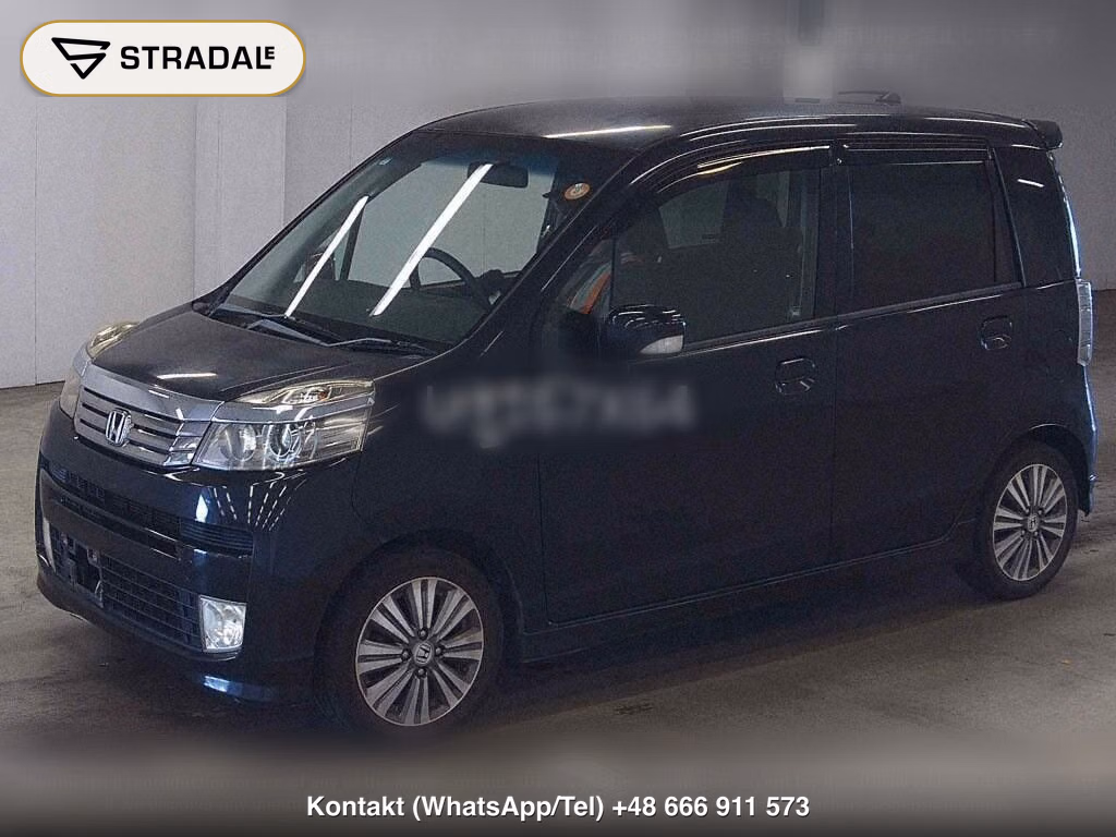 HONDA LIFE 5D DIVA SMART STYLE, miniaturka 5