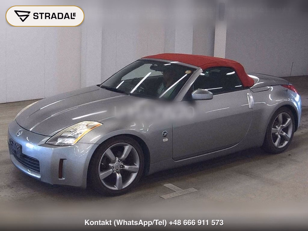 NISSAN FAIRLADY Z OP ROADSTER VERSION T, miniaturka 5