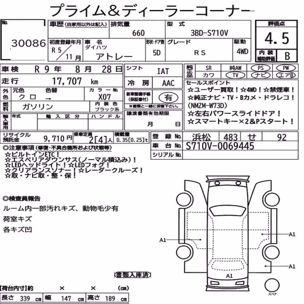 Notka aukcyjna: DAIHATSU ATRAI 5D 4WD RS