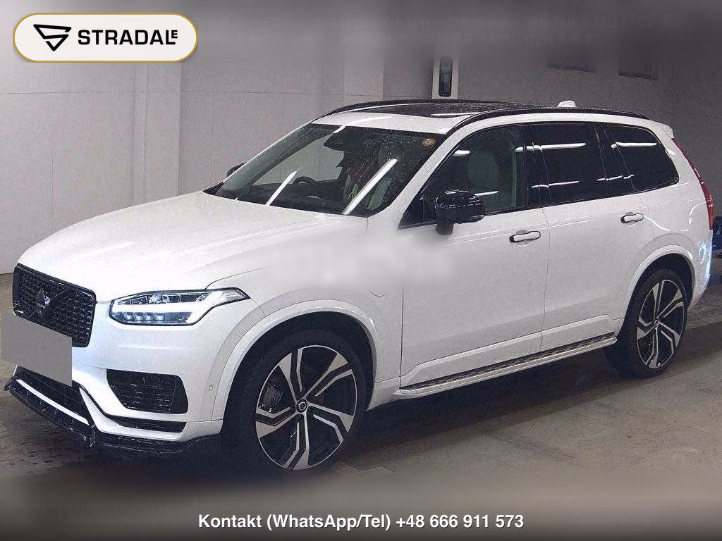 VOLVO XC90 4WD ULTRA T8 AWD PLUG-IN HYBRID, miniaturka 5